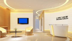 郑州丹尼斯口腔门诊