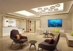 上海永源口腔门诊部