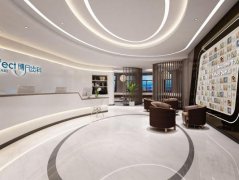 博凡口腔乐清店